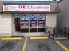 2501-2507 Middle Country Rd. photo